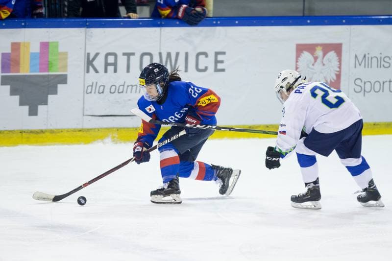 Ice Hockey. Women's World Championship Division 1 Group B. Korea - Slovenia. 12.04.2022