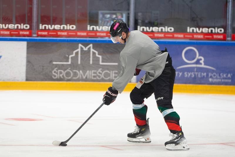 Ice Hockey. GKS Tychy. Training. 24.07.2023