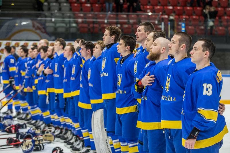 Ice Hockey. IIHF World Championship Division 1 Group B. Ukraine - Serbia. 27.04.2022