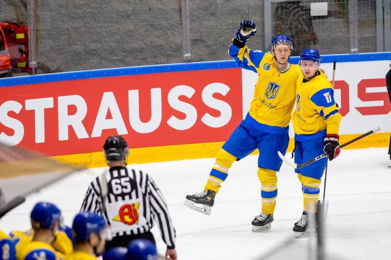 Ice Hockey. World Championship Division 1 Group B. Japan - Ukraine. 30.04.2022
