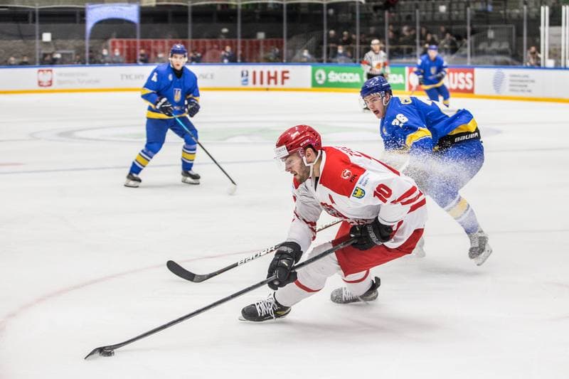Ice Hockey. World Championship Division 1 Group B. Ukraine - Poland. 28.04.2022