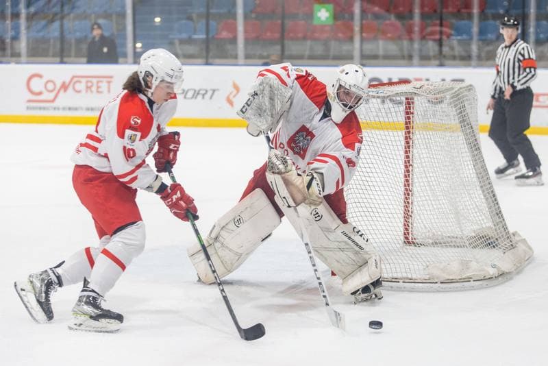 Ice Hockey. U20 World Championship Division 1B. Ukraine - Poland. 16.12.2022