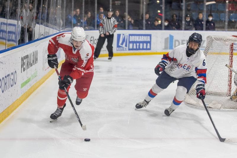 Ice Hockey. U20 World Championship Division 1B. Poland - Korea. 17.12.2022