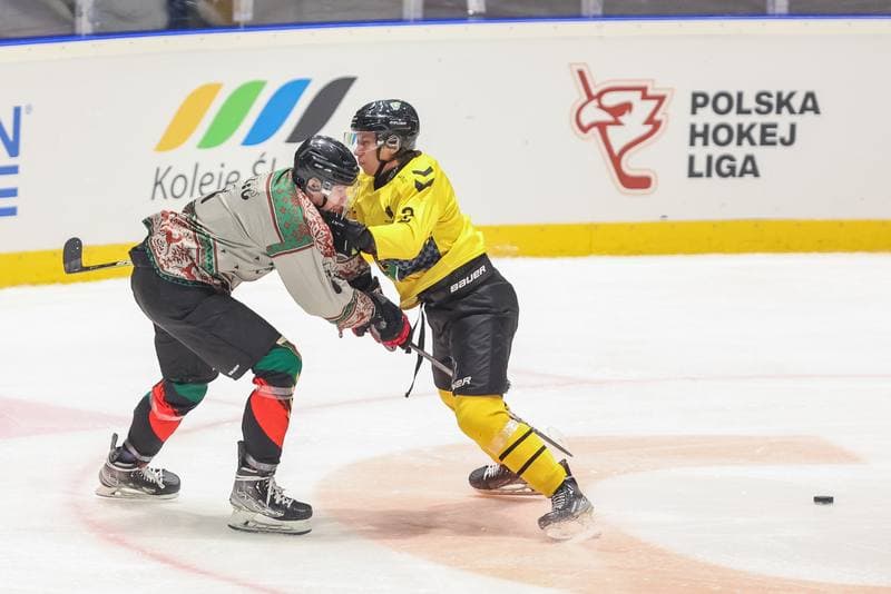 Ice Hockey. Puchar Polski. GKS Katowice - GKS Tychy. 28.12.2022