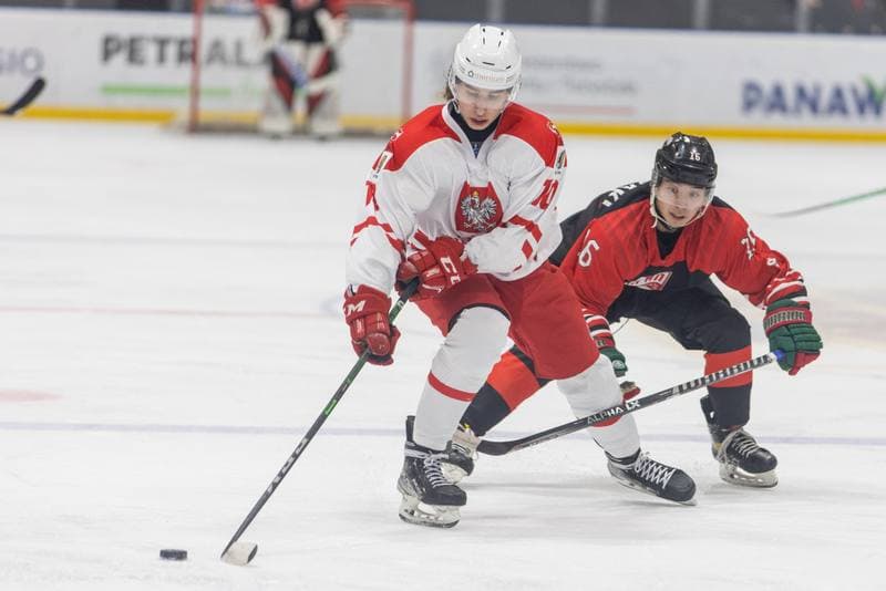 Ice Hockey. U20 World Championship Division 1B. Poland - Japan. 14.12.2022