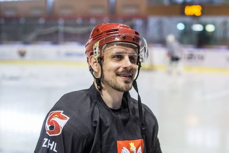 Ice Hockey. Poland national team. Training. 15.04.2021