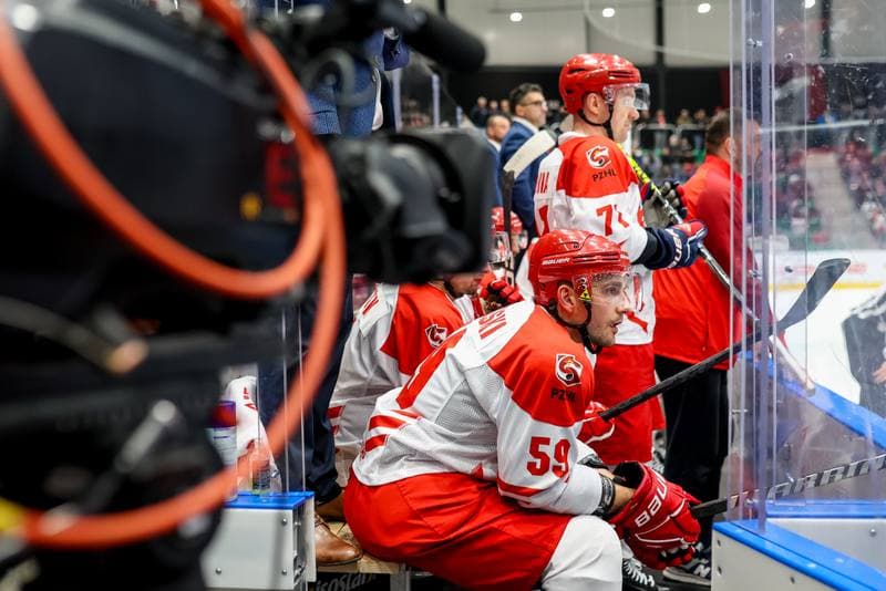 Ice Hockey. EIHC. Poland - Latvia. 10.11.2023