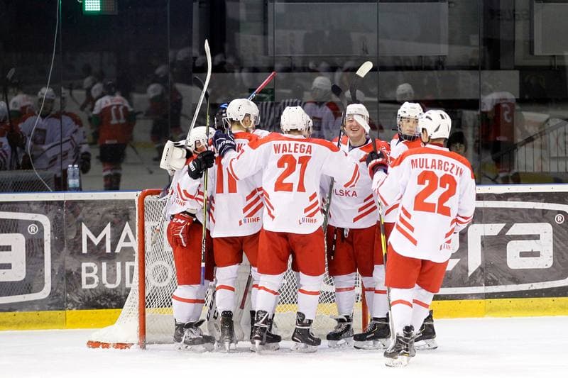 Ice Hockey. U20 World Championship Division 1B. Hungary - Poland. 14.12.2018