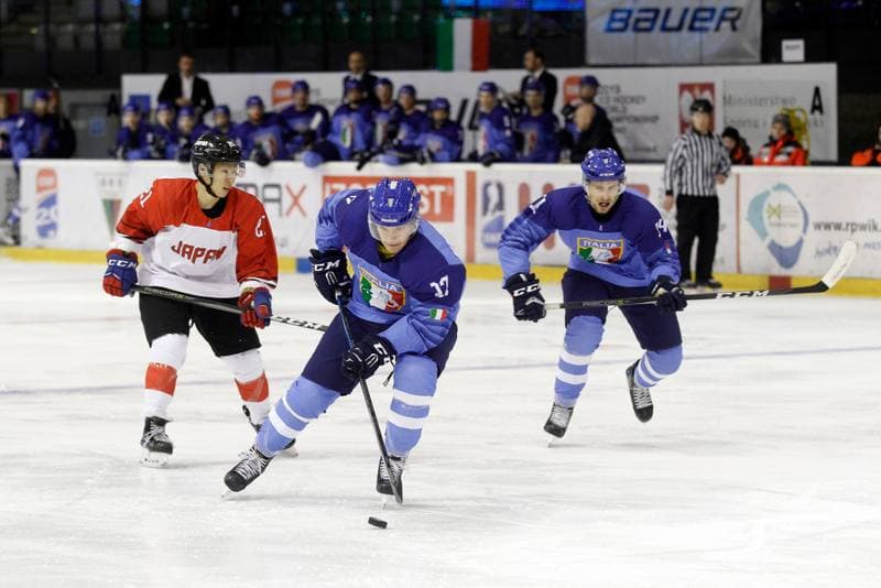 Ice Hockey. U20 World Championship Division I. Italy - Japan. 14.12.2018