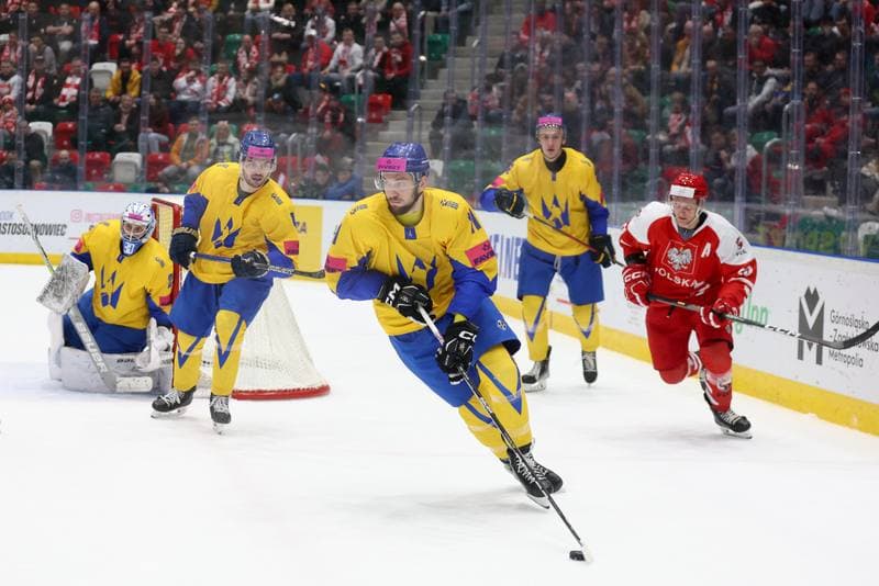 Ice Hockey. Olympic Qualification. Poland - Ukraine. 09.02.2024
