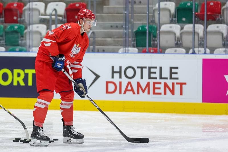 Ice Hockey. Poland national team. Training. 08.11.2023