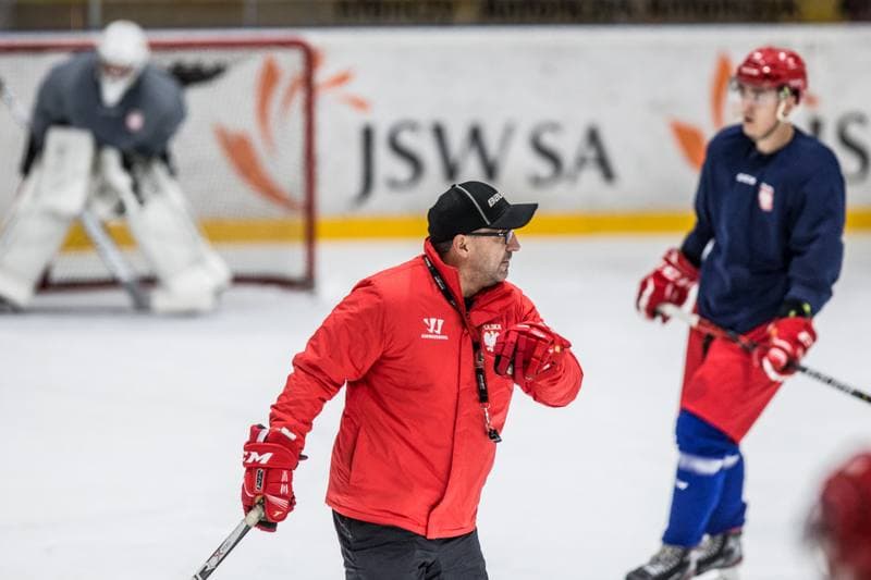 Ice Hockey. Poland national team. Training. 02.11.2020