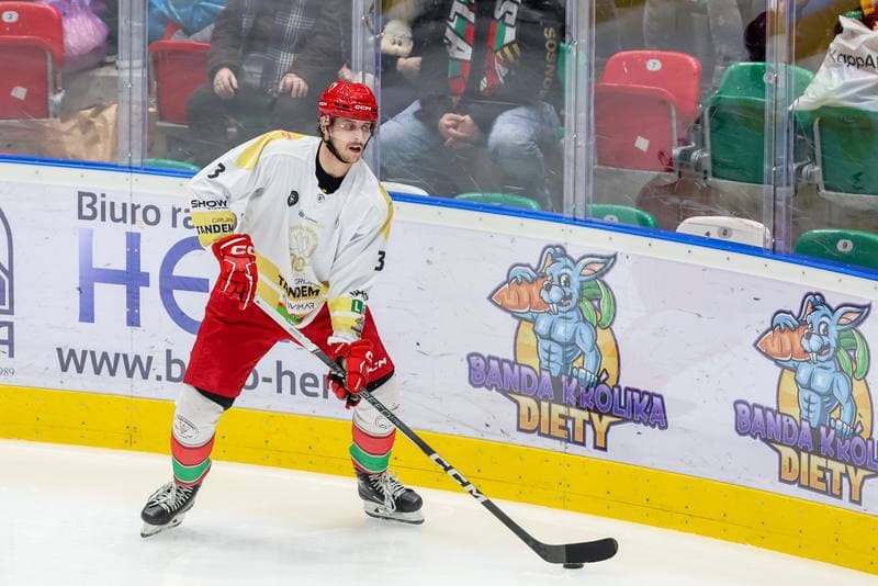 Ice Hockey. Tauron Hokej Liga. Zaglebie Sosnowiec - PZU Podhale Nowy Targ. 03.12.2023