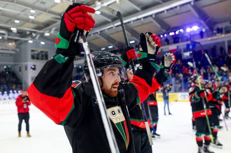 Ice Hockey. Polish Cup. Re-Plast Unia Oswiecim - GKS Tychy. 29.12.2023
