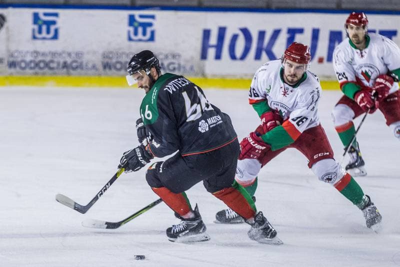 Ice Hockey. PHL. Zaglebie Sosnowiec - GKS Tychy. 07.11.2021