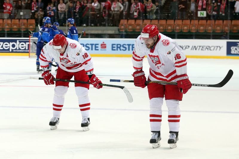 Ice Hockey. World Championship Division 1A. Italy - Poland. 23.04.2016