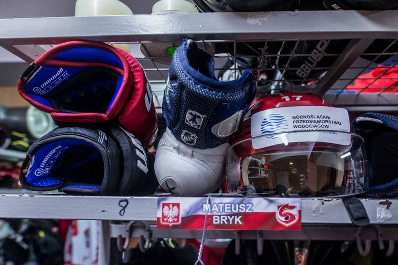 Ice Hockey. Three Seas Tournament. Poland - Estonia. 18.04.2021
