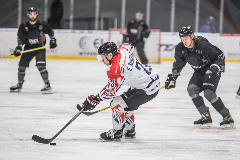 Ice Hockey. Polish Cup. GKS Katowice - KH Energa Torun. 27.12.2021