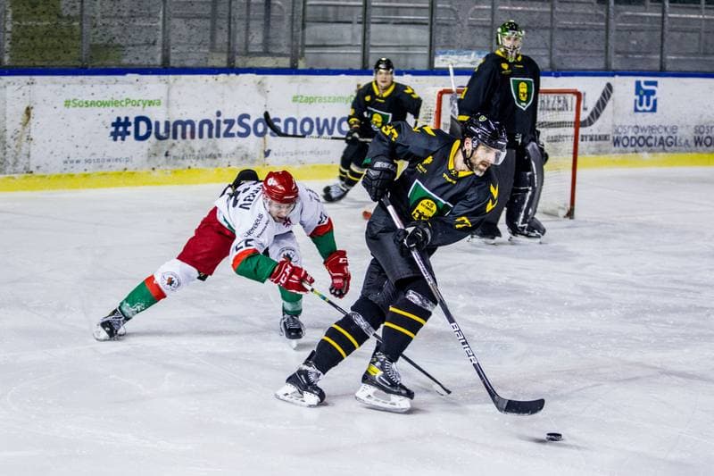 Ice Hockey. PHL. Zaglebie Sosnowiec - GKS Katowice. 25.01.2022