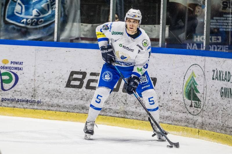 Ice Hockey. PHL. Re-Plast Unia Oswiecim - JKH GKS Jastrzebie. 06.01.2022