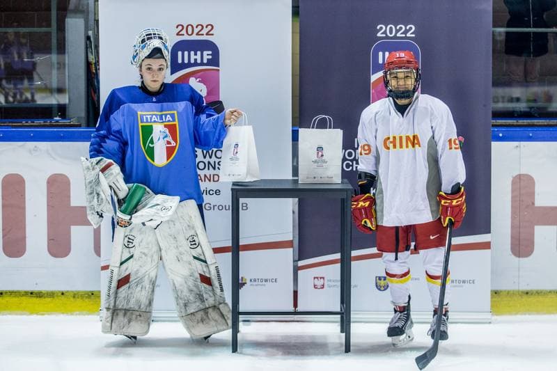 Ice Hockey. Women's World Championship Division 1 Group B. Italy - China. 09.04.2022