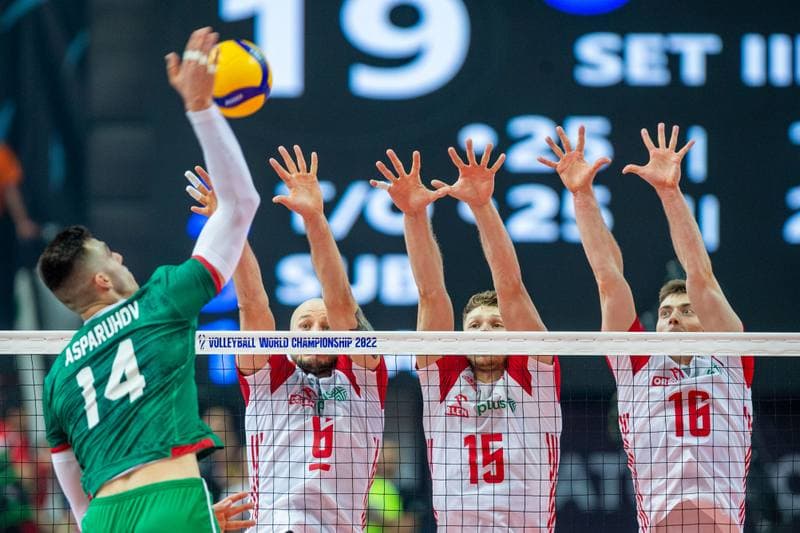 Volleyball. FIVB Men's World Championship. Poland - Bulgaria. 26.08.2022