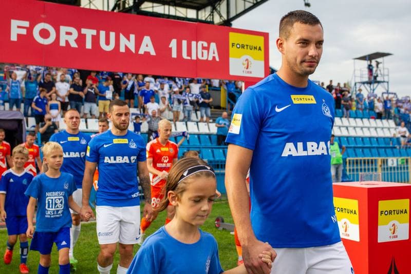Football. Fortuna I Liga. Ruch Chorzow - Bruk-Bet Termalica Nieciecza. 27.08.2022