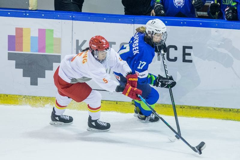 Ice Hockey. Women's World Championship Division 1B. Slovenia - China. 11.04.2022