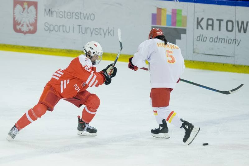 Ice Hockey. Women's World Championship Division 1B. Poland - China. 14.04.2022