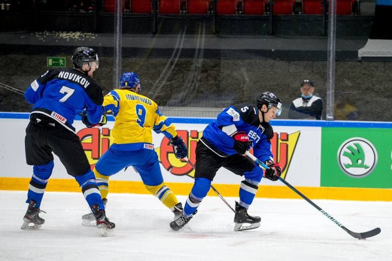Ice Hockey. World Championship Division 1 Group B. Estonia - Ukraine. 01.05.2022