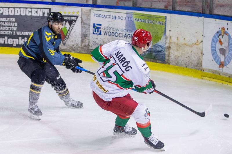 Ice Hockey. PHL. Zaglebie Sosnowiec - GKS Katowice. 30.09.2022