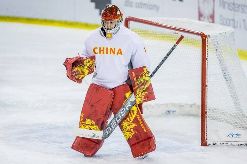 Ice Hockey. Women's World Championship Division 1 Group B. Italy - China. 09.04.2022