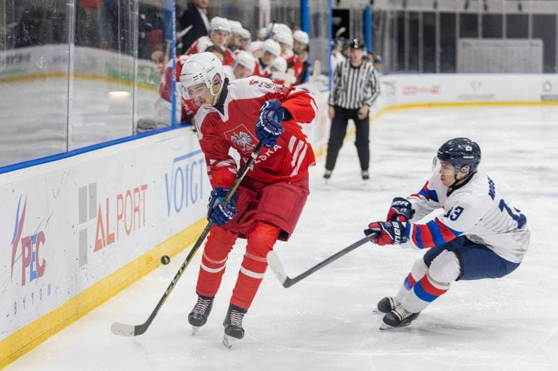 Ice Hockey. U20 World Championship Division 1B. Poland - Korea. 17.12.2022
