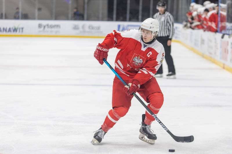 Ice Hockey. U20 World Championship Division 1B. Poland - Korea. 17.12.2022