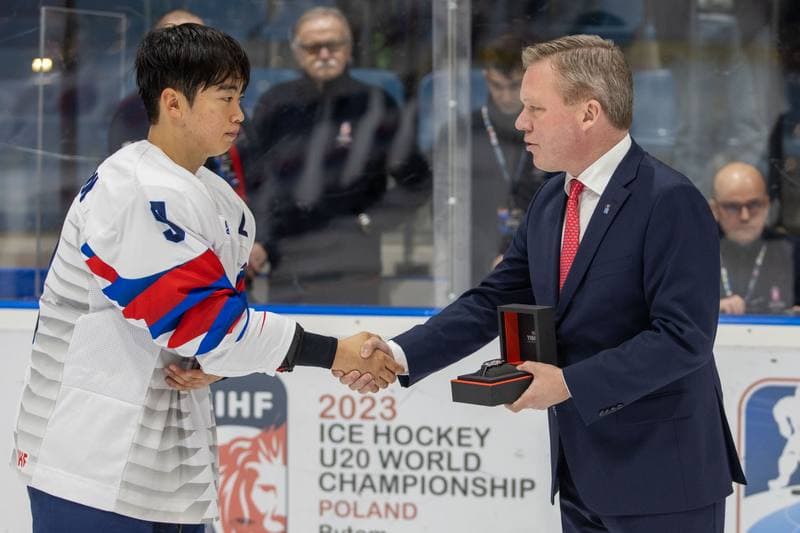 Ice Hockey. U20 World Championship Division 1B. Poland - Korea. 17.12.2022