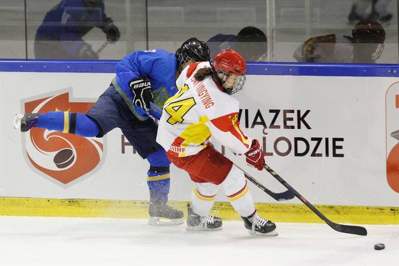 Ice Hockey. Women's World Championship. China - Kazakhstan. 08.04.2017