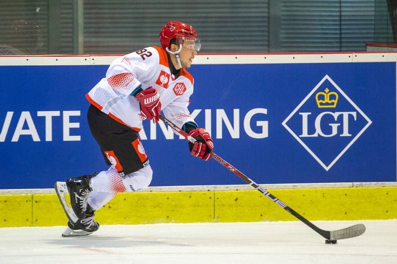 Ice Hockey. Champions Hockey League. Comarch Cracovia - Straubing Tigers. 02.09.2022