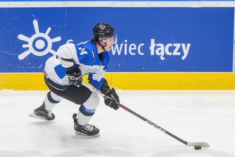 Ice Hockey. EIHC. Estonia - Latvia. 11.11.2023