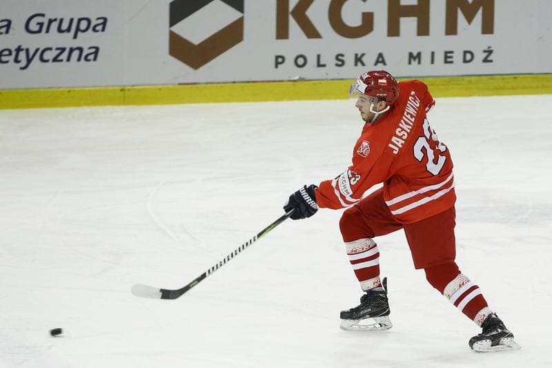 Ice Hockey. EIHC. Poland - Kazakhstan. 17.02.2018