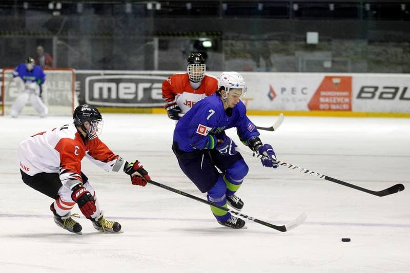 Ice Hockey. U20 World Championship Division I. Slovenia - Japan. 09.12.2018