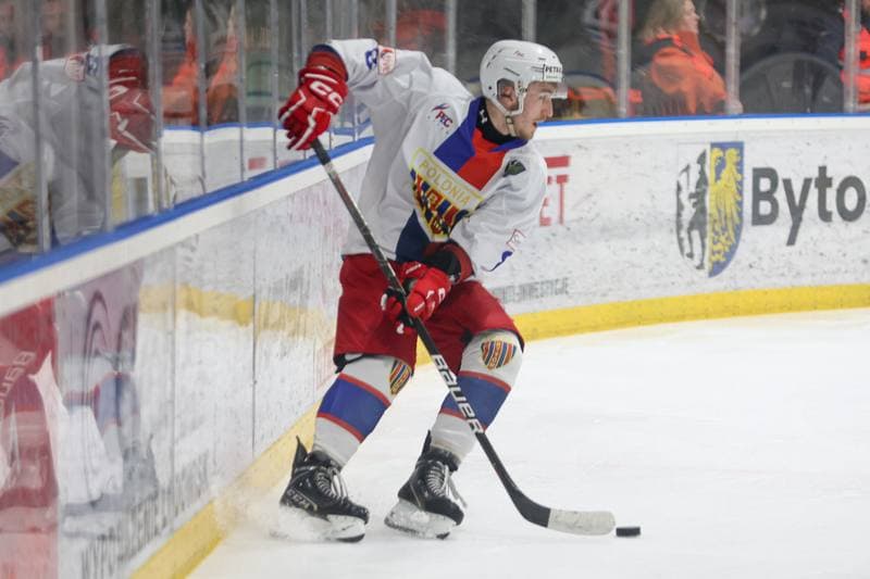Ice Hockey. MHL. BS Polonia Bytom - Naprzod Janow Katowice. 23.03.2024