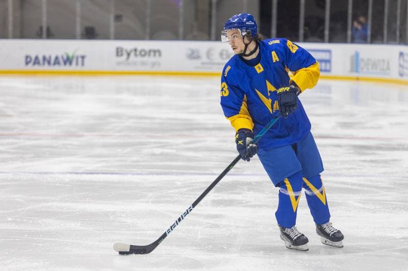 Ice Hockey. U20 World Championship Division 1B. Ukraine - Poland. 12.12.2022
