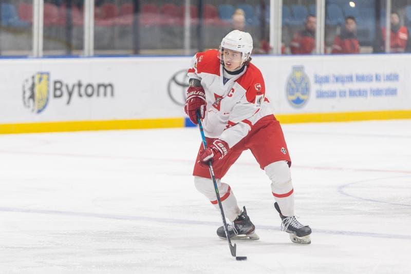 Ice Hockey. U20 World Championship Division 1B. Ukraine - Poland. 16.12.2022