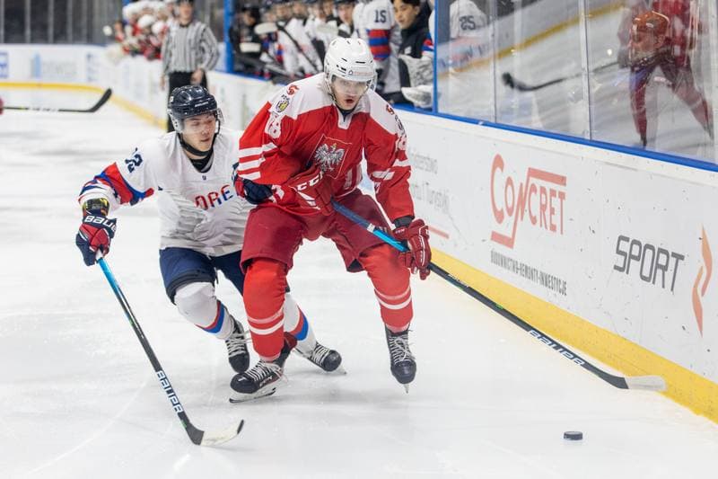 Ice Hockey. U20 World Championship Division 1B. Poland - Korea. 17.12.2022