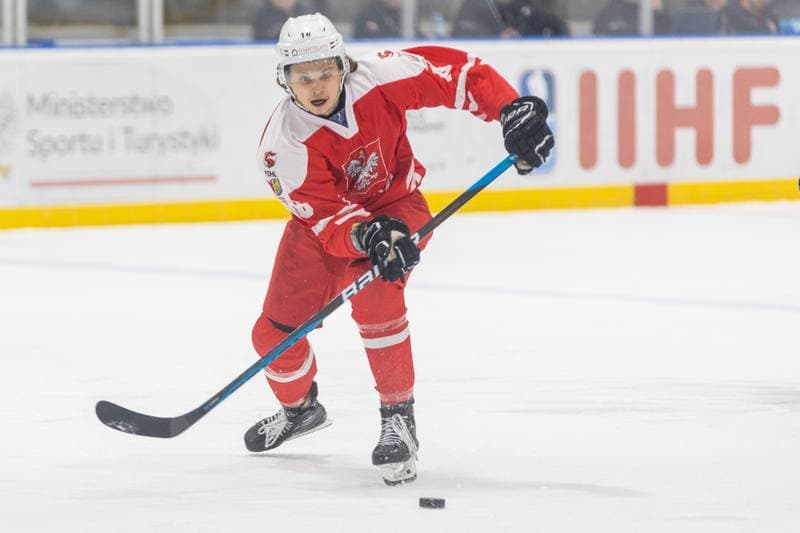 Ice Hockey. U20 World Championship Division 1B. Poland - Korea. 17.12.2022