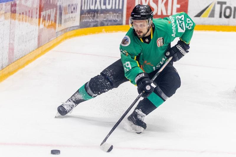 Ice Hockey. PHL. GKS Tychy - JKH GKS Jastrzebie. 03.01.2023