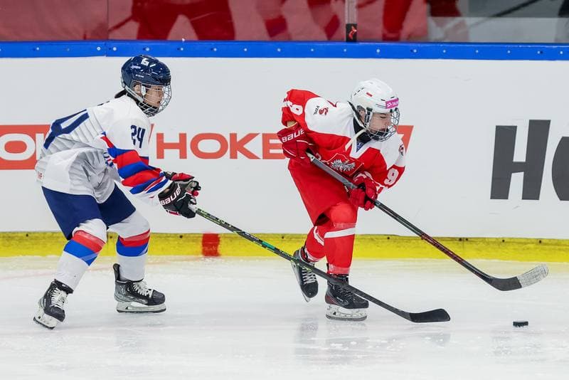 Ice Hockey. Women's U18 World Championship Division 1B. Poland - Korea. 10.01.2023