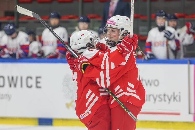 Ice Hockey. Women's U18 World Championship Division 1B. Poland - Korea. 10.01.2023