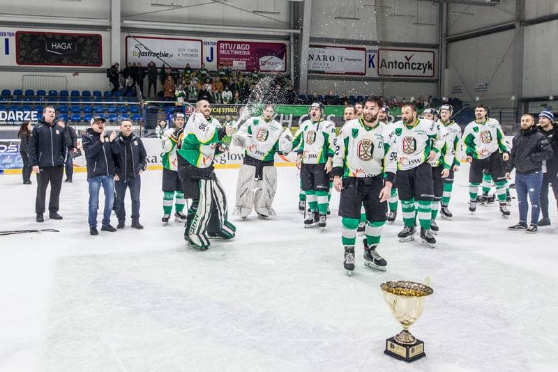 Ice Hockey. Visegrad Cup. JKH GKS Jastrzebie - HK Nitra. 16.01.2020