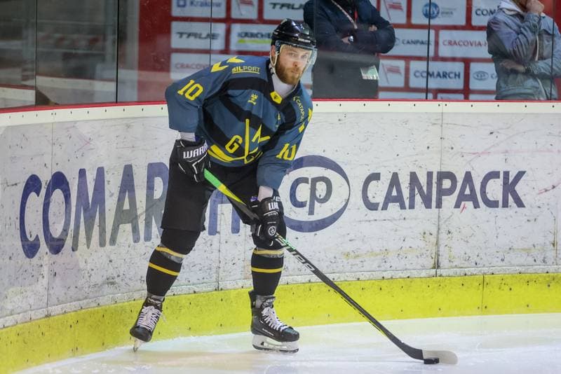 Ice Hockey. PHL. Comarch Cracovia - GKS Katowice. 21.03.2023